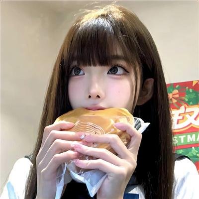 我是你的人